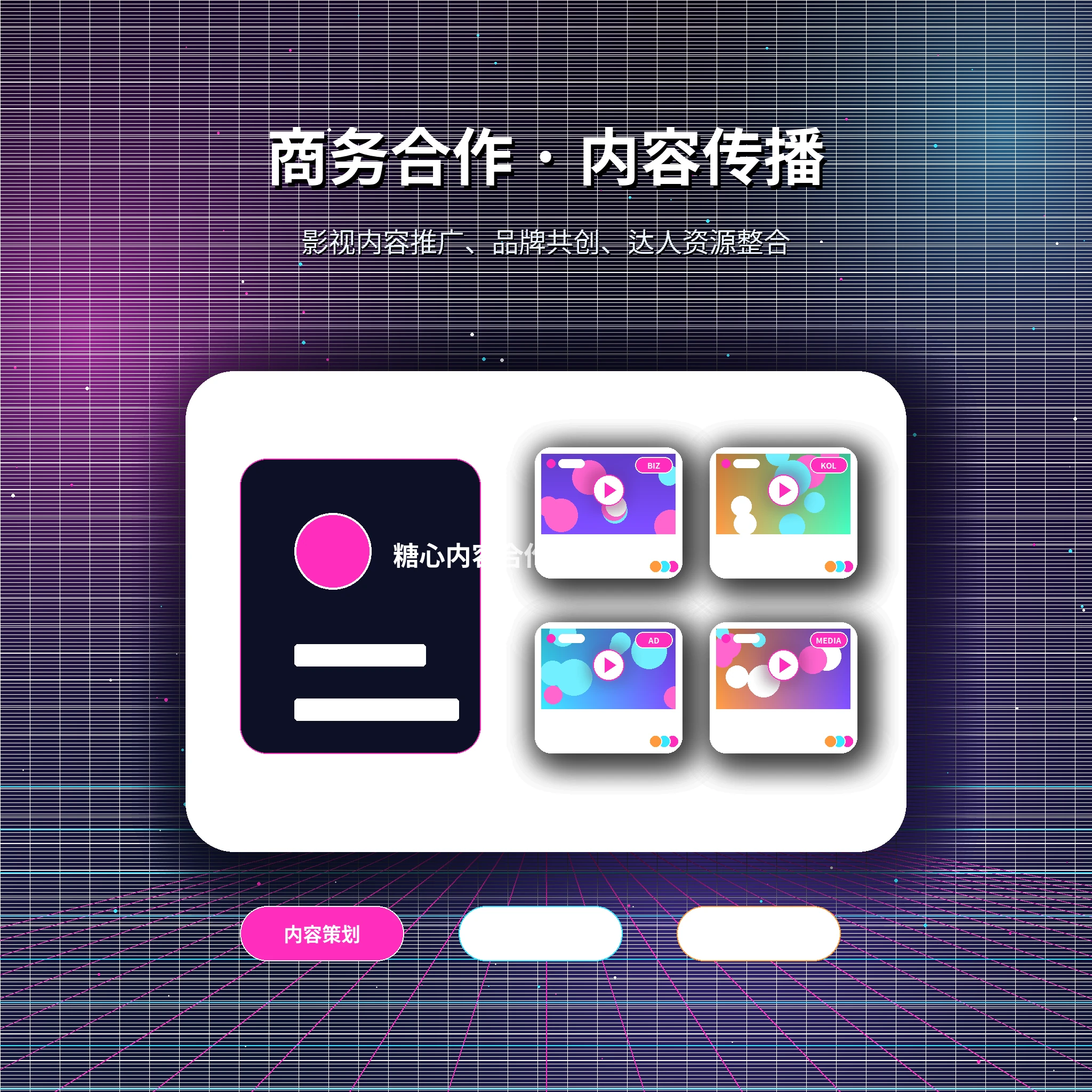 帮助中心主题图